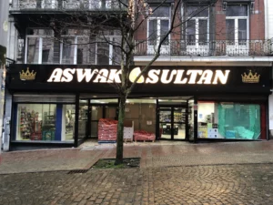 Aswak Sultan Charleroi à Charleroi