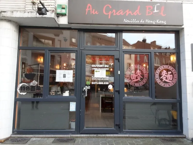 Au grand bol Charleroi à Charleroi