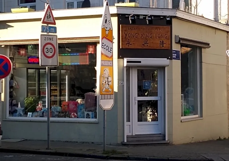 Bazar Yong Xing Long Marchienne à Mont-sur-Marchienne