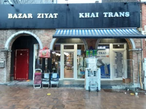 Bazar Ziyat Charleroi à Charleroi