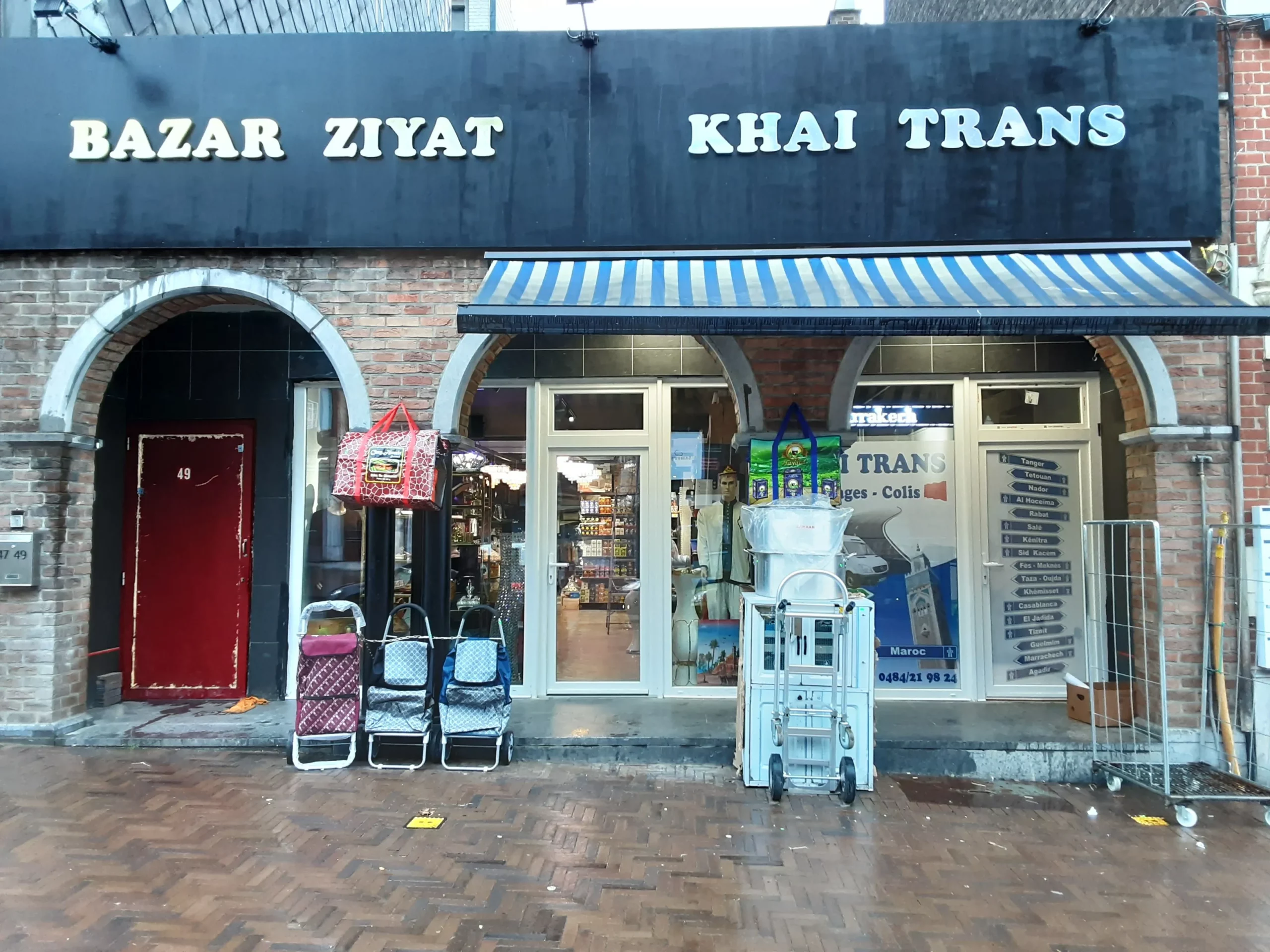 Bazar Ziyat Charleroi à Charleroi