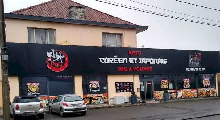 BBQ Japonais et Coréen Gosselies à Gosselies