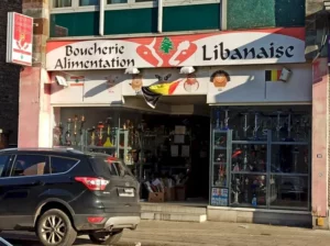 "Boucherie Alimentation Libanaise" Gilly à Gilly