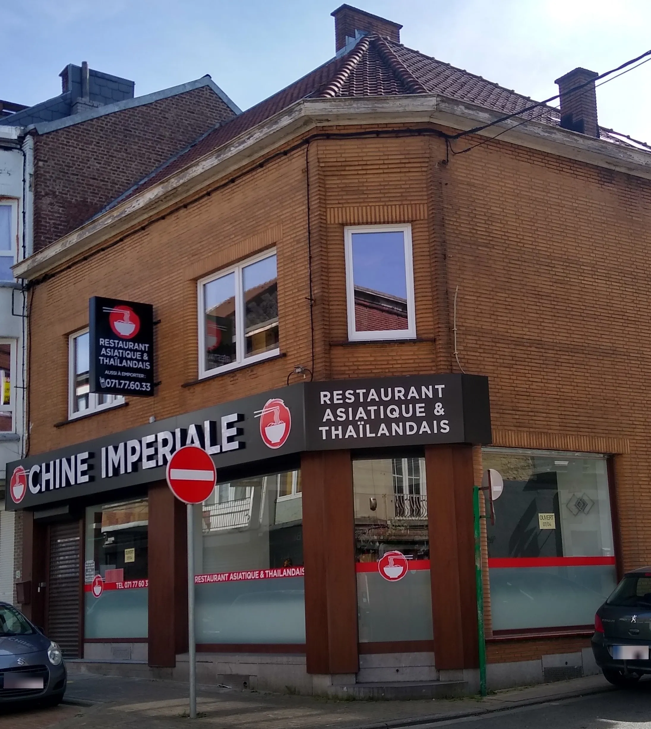 Chine Impériale Gosselies à Gosselies