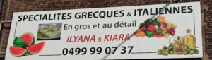 Ilyana & Kiara Foods Gilly à Gilly
