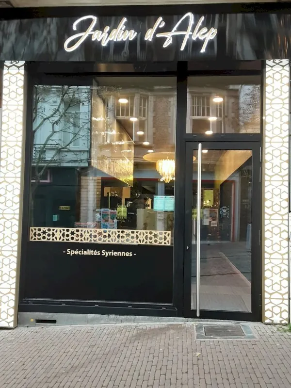 Jardin d'Alep Charleroi à Charleroi