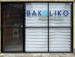 Le Bakaliko Marcinelle à Marcinelle