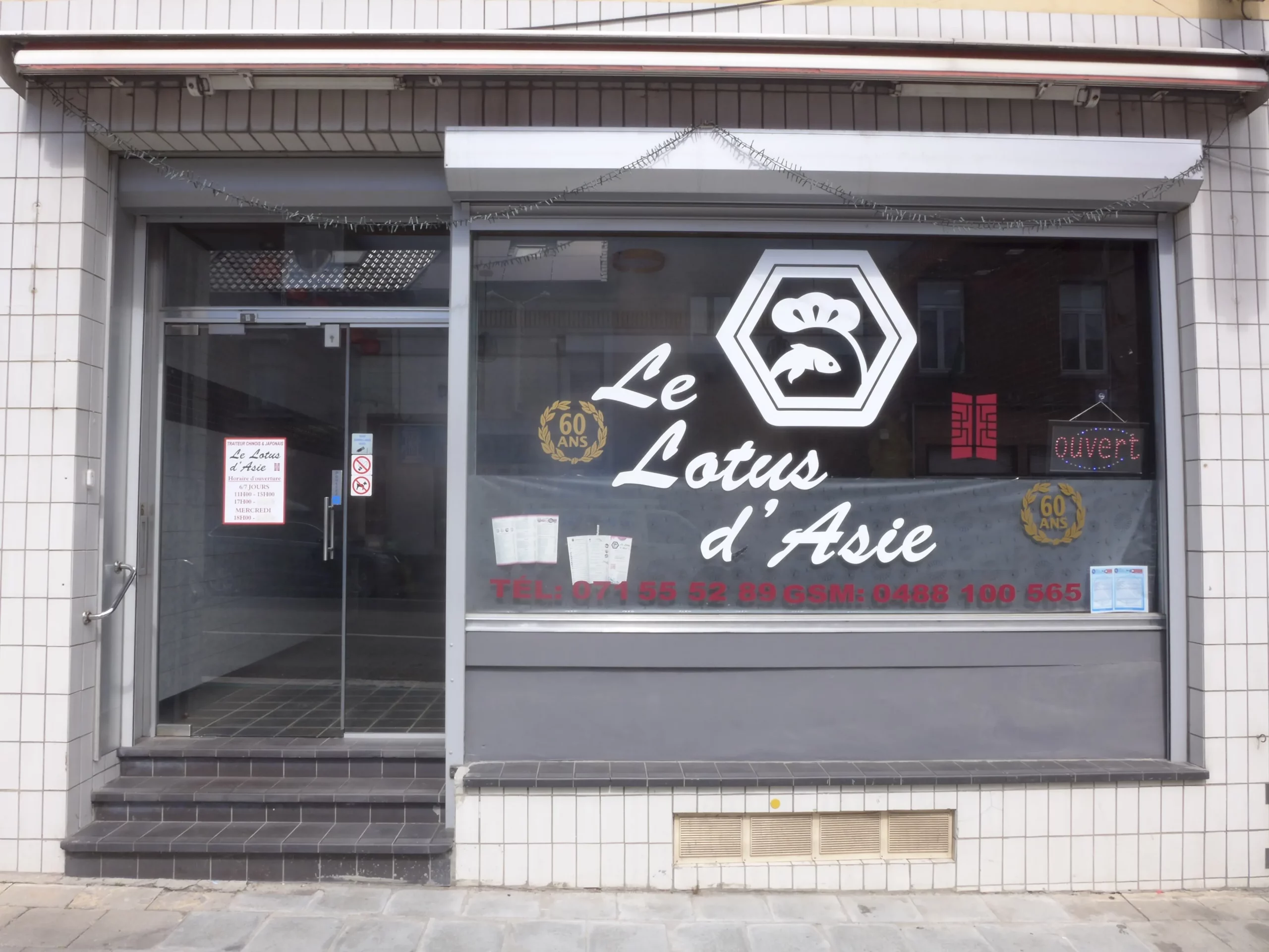 Le Lotus d'Asie Marcinelle à Marcinelle