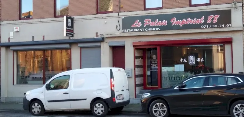 Le Palais Impérial Marchienne à Mont-sur-Marchienne