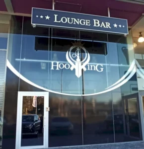Lounge Bar Hooking Marcinelle à Marcinelle