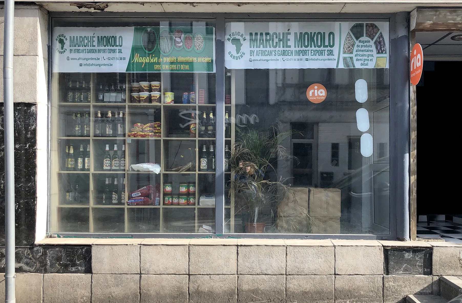 Marché Mokolo Gilly à Gilly