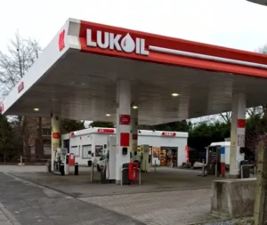 Shop Lukoil Marcinelle à Marcinelle