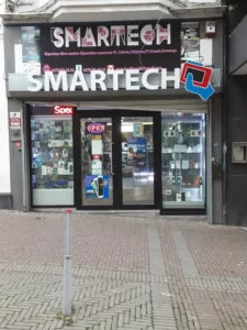 Smartech Charleroi à Charleroi