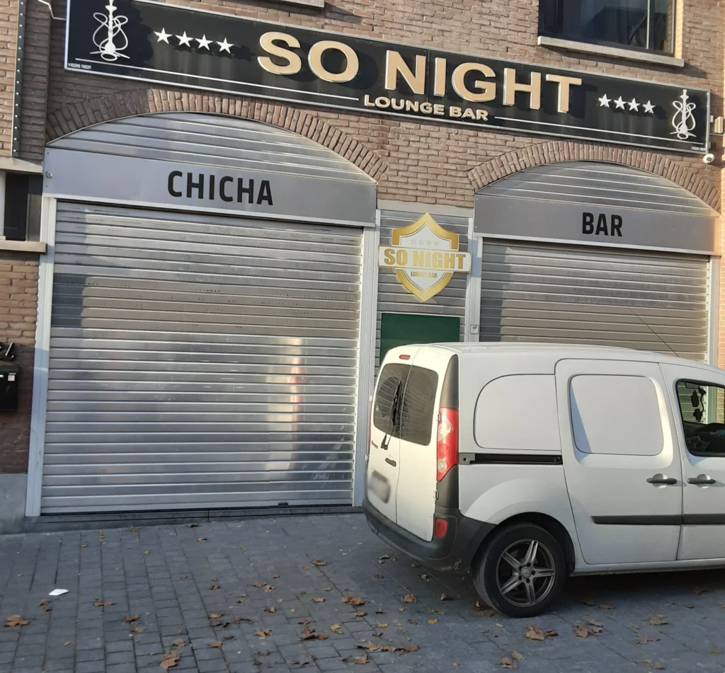 So Night Charleroi à Charleroi