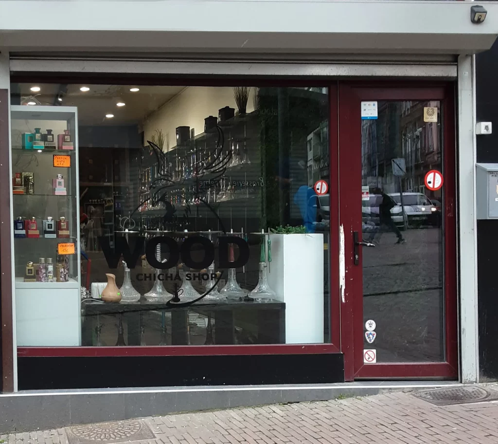 Wood chicha shop Charleroi à Charleroi