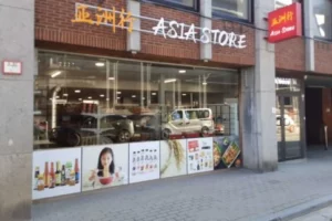 Photo de Asia Store à Namur