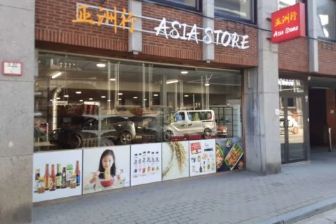 photo de asia store à namur
