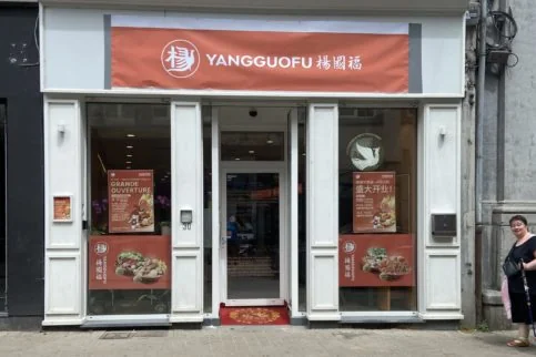 photo de yangguofu à namur